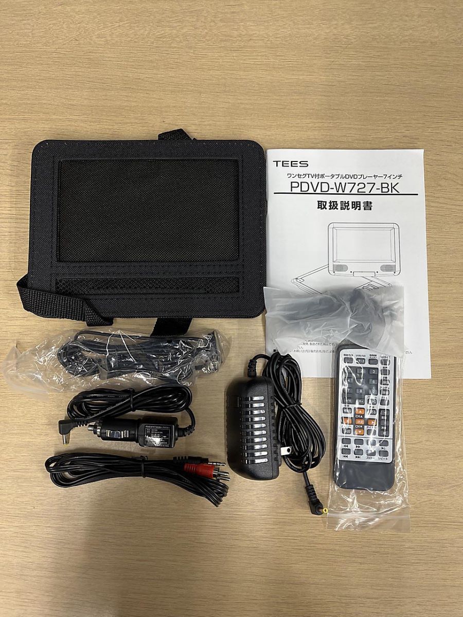 夢グループ 7インチワンセグポータブルDVDプレーヤー PDVD-W727-BK