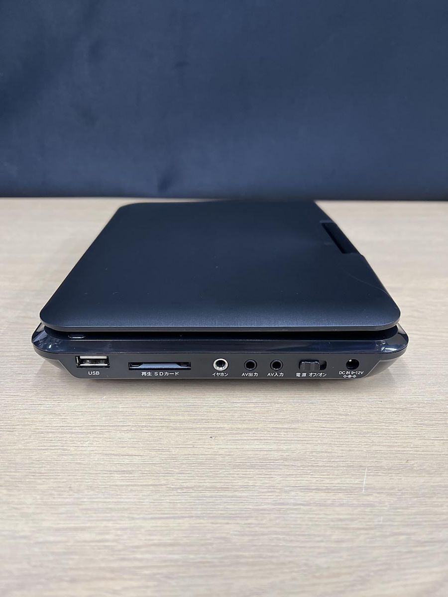 夢グループ 7インチワンセグポータブルDVDプレーヤー PDVD-W727-BK