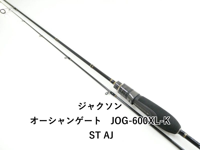 ジャクソン オーシャンゲート JOG-600 XL-K ST AJ 03-