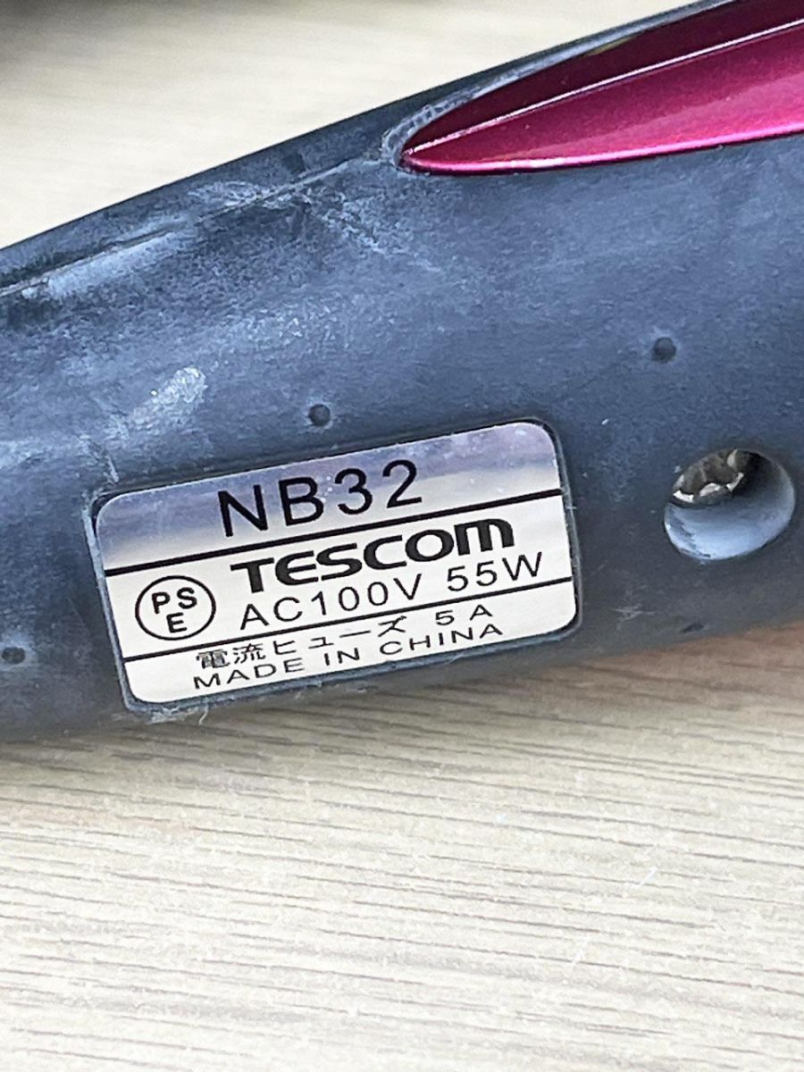 Nobby by 32mm TESCOM NB32の通販 マイナスイオンヘアーアイロン | テスコム ノビー 正規販売店Nobby ノビーバイ site official 製品ラインアップ ヘアーアイロン ホワイト