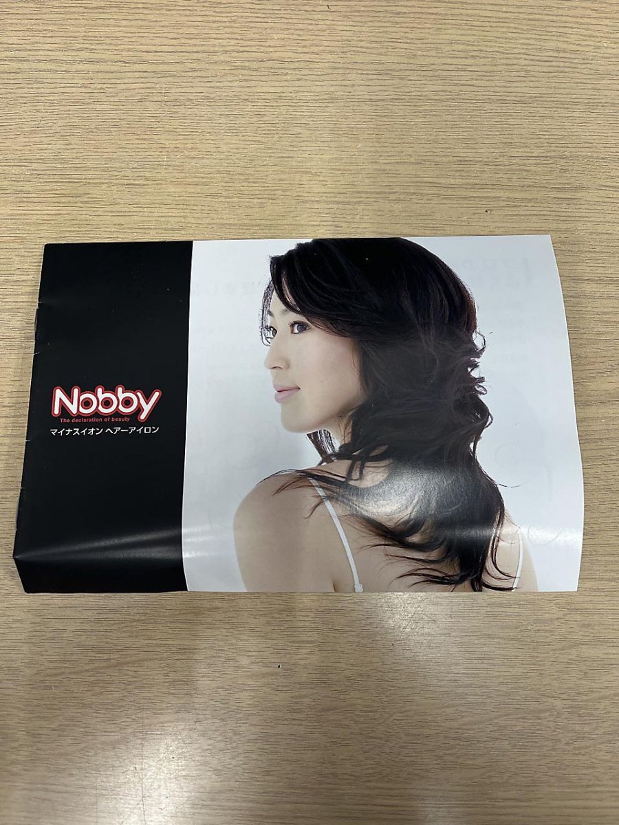 Nobby by 32mm TESCOM NB32の通販 マイナスイオンヘアーアイロン | テスコム ノビー 正規販売店Nobby ノビーバイ site official 製品ラインアップ ヘアーアイロン ホワイト