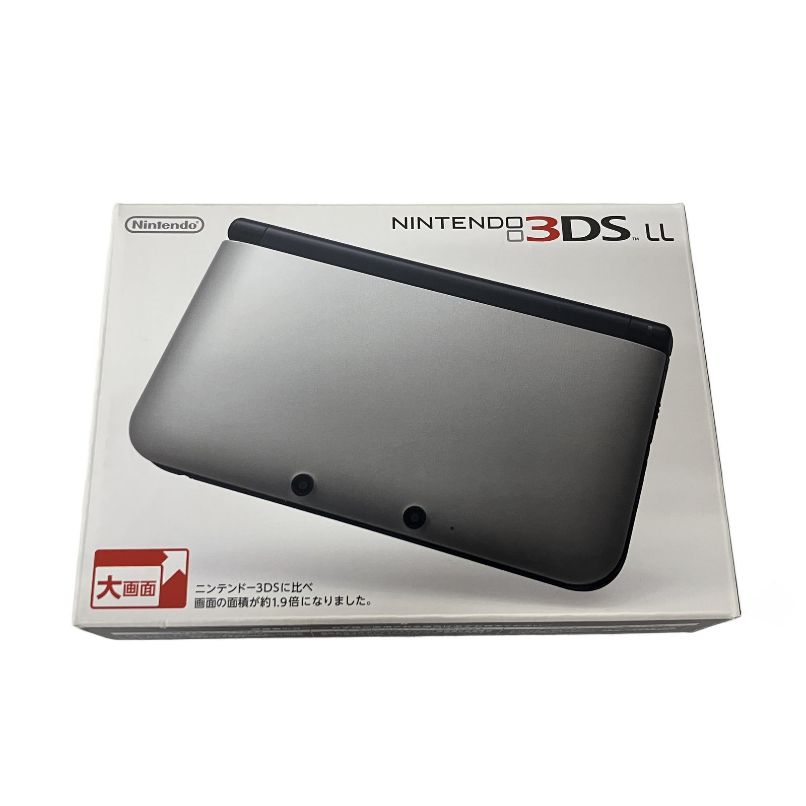 Nintendo 3 DS LL SPR-001 本体 ゲーム機 ニンテンドー