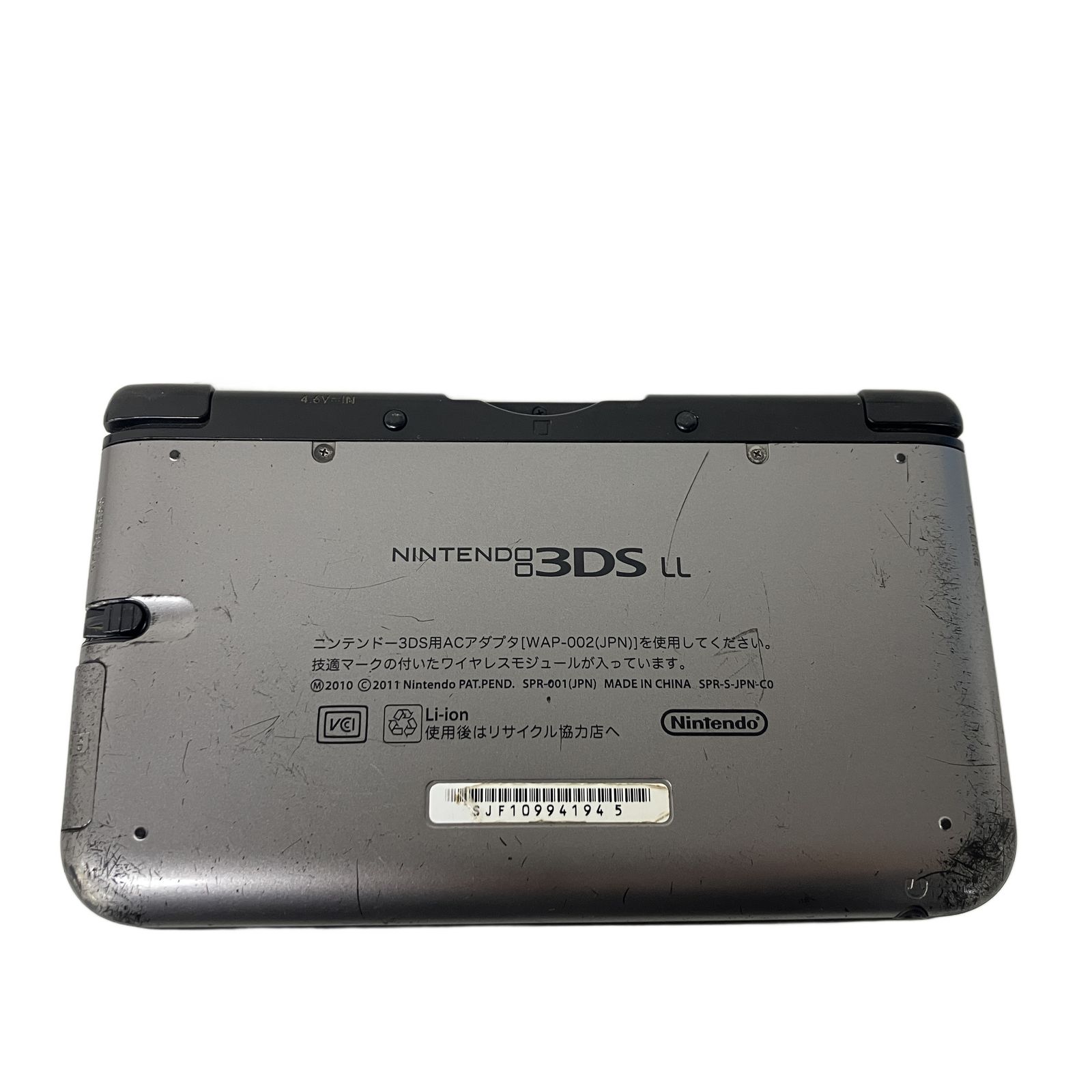  Nintendo 3 DS LL SPR-001 本体 ゲーム機 ニンテンドー 本体(3DS LL) ニンテンドー3DS/2DS