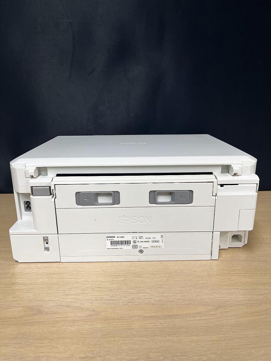 エプソン プリンター インクジェット複合機 カラリオ EP-708A ジャンク ジャンク品】 EPSON エプソン カラリオ インクジェットプリンター 複合