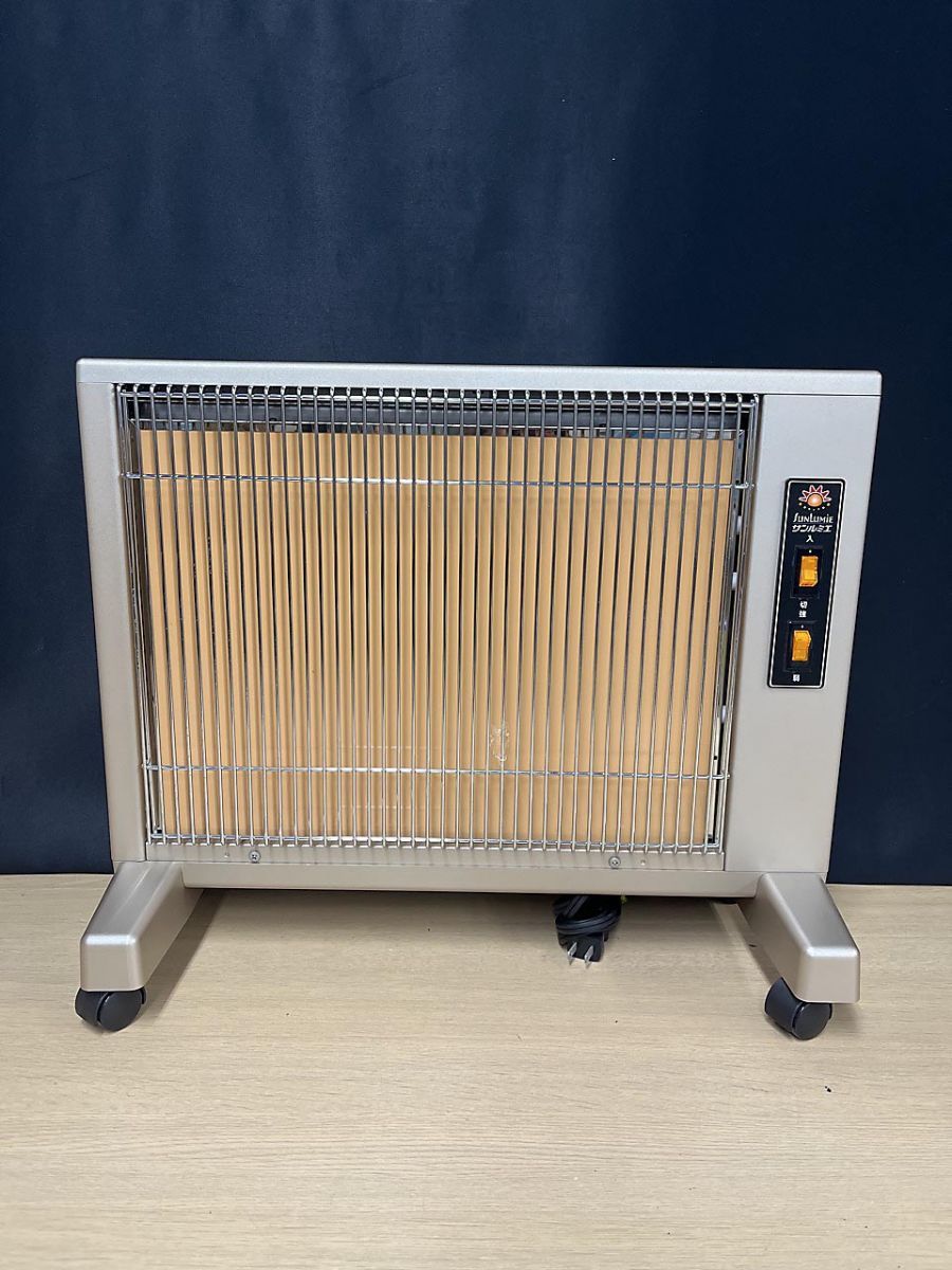 LS⑩【即日発送可/訳有美品/省エネ】サンルミエ E800LS キュート LS⑩【即日発送可/訳有美品/省エネ】サンルミエ E800LS キュート