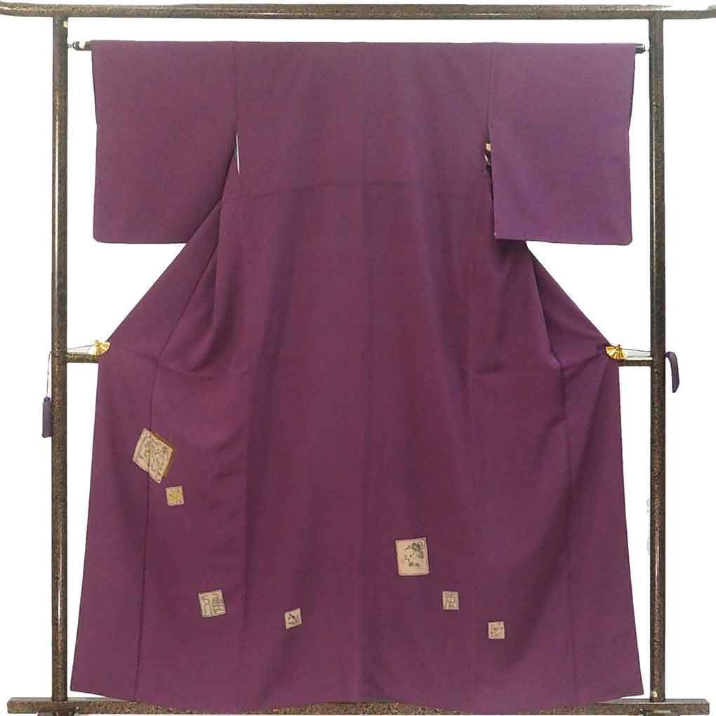 付下 身丈160 cm 裄64 前幅25 後幅30 5 袖丈49 袖幅33 レディース 袷 色紙 裄Mサイズ 秋冬春用 正絹 シルク パープル リメイク リユース リサイクル 呉服のきくや