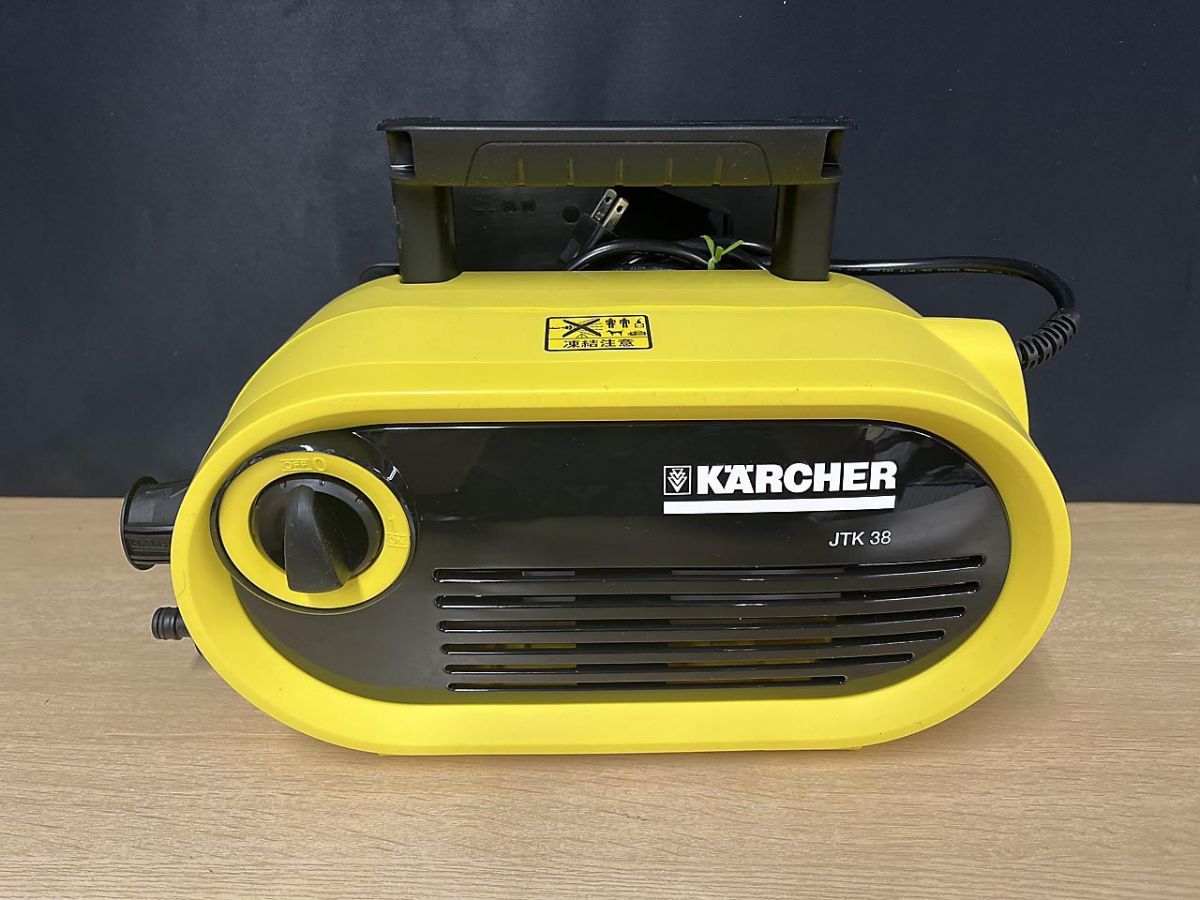 KARCHER ケルヒャー 家庭用高圧洗浄機 JTK38 ☆ - メルカリ