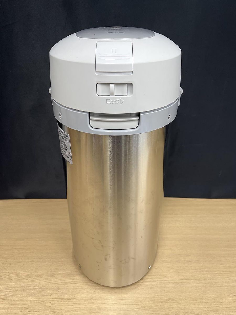 Panasonic パナソニック 生ごみ処理機 MS N 53 XD