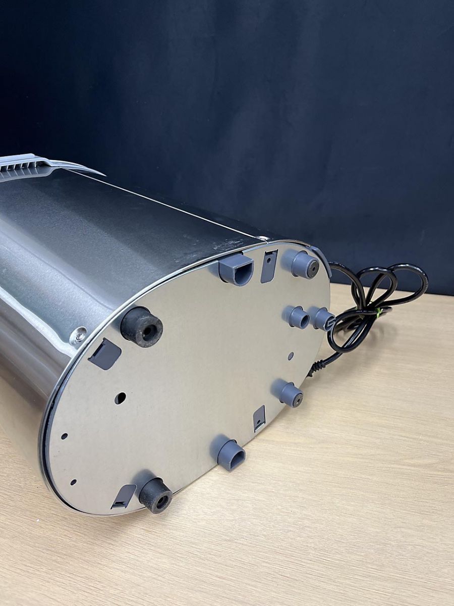 生ごみ処理機 MS