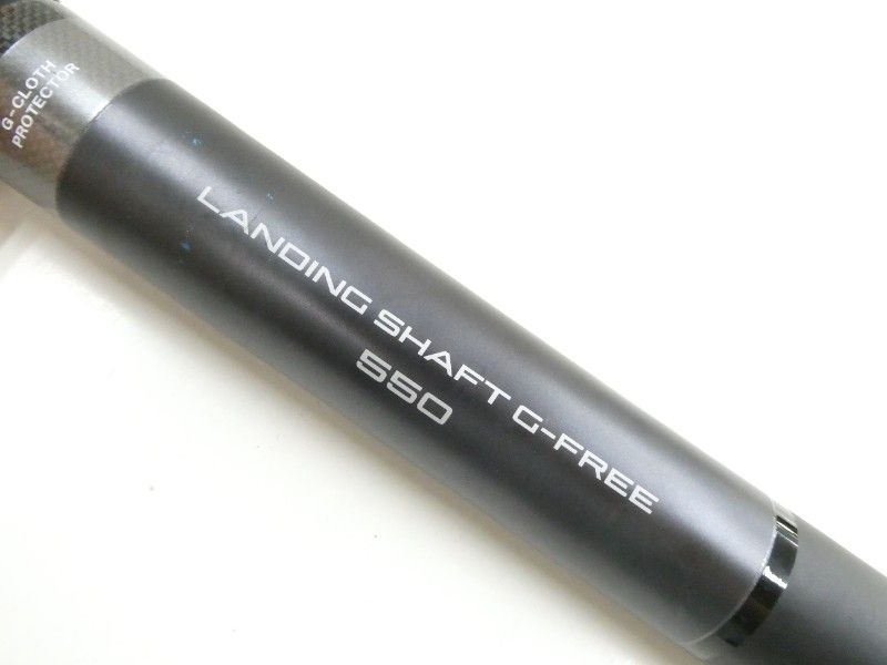 シマノ ランディングシャフト