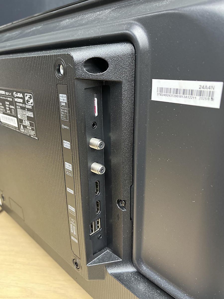 Hisense ハイセンス 液晶テレビ 24インチ 24A4N 2025年製 ☆ - メルカリ