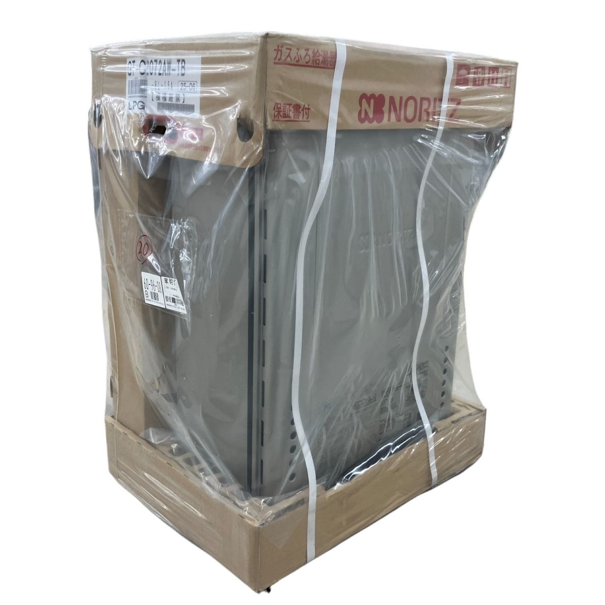  ノーリツ GT C 2072 AW TB ガス 風呂給湯器 エコジョーズ 製 LPガス用 生活家電 浴室 浴槽 洗面所 住宅設備