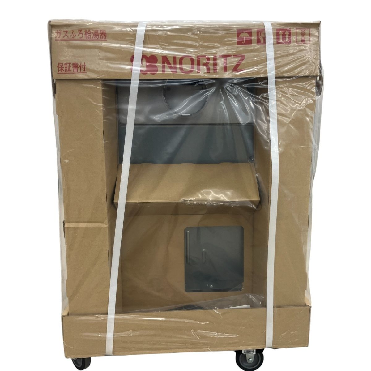 風呂給湯器 エコジョーズ