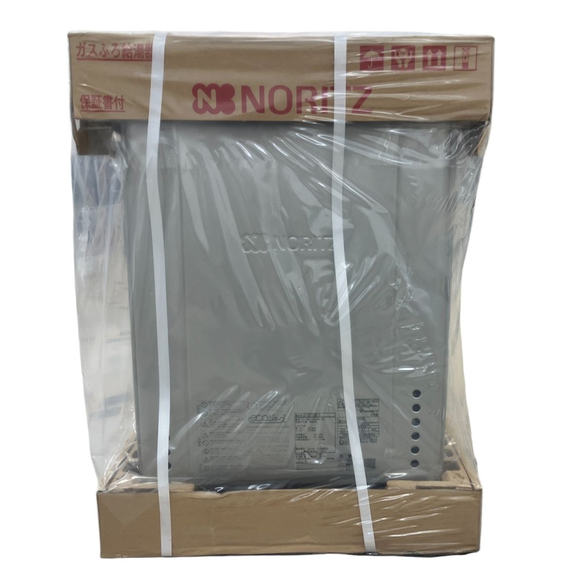 ノーリツ GT C 2072 AW TB ガス 風呂給湯器 エコジョーズ 製 LPガス用 生活家電