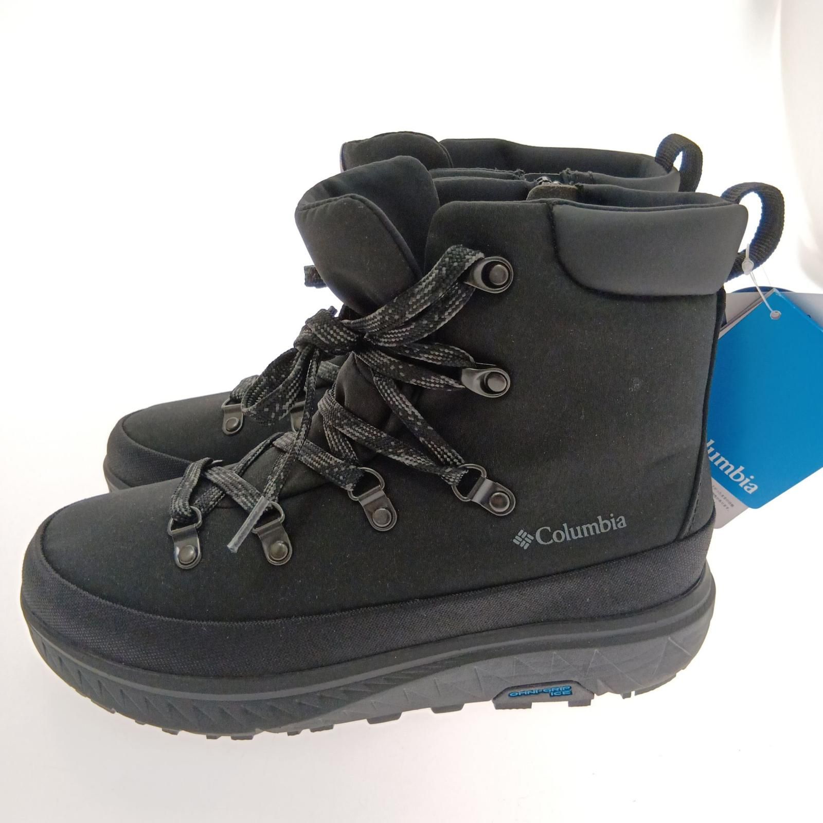 イエローテイル アイスマジック