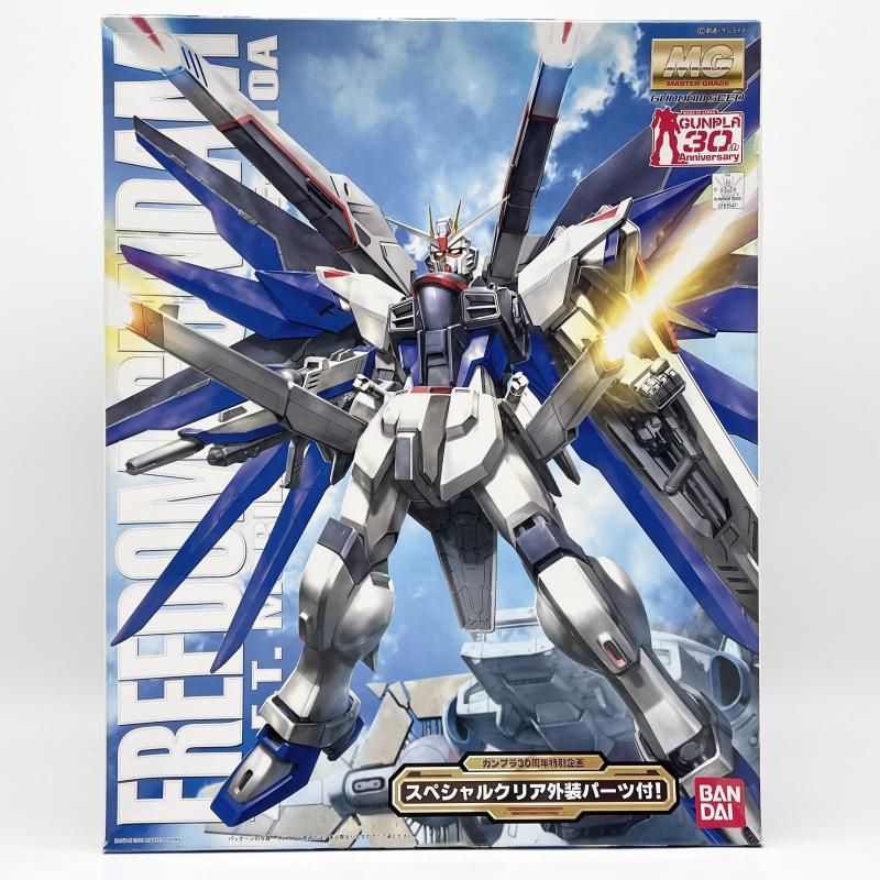 未組立 MG 1 100 フリーダムガンダム クリア外装パーツ付 バンダイ 機動戦士ガンダムSEED 17