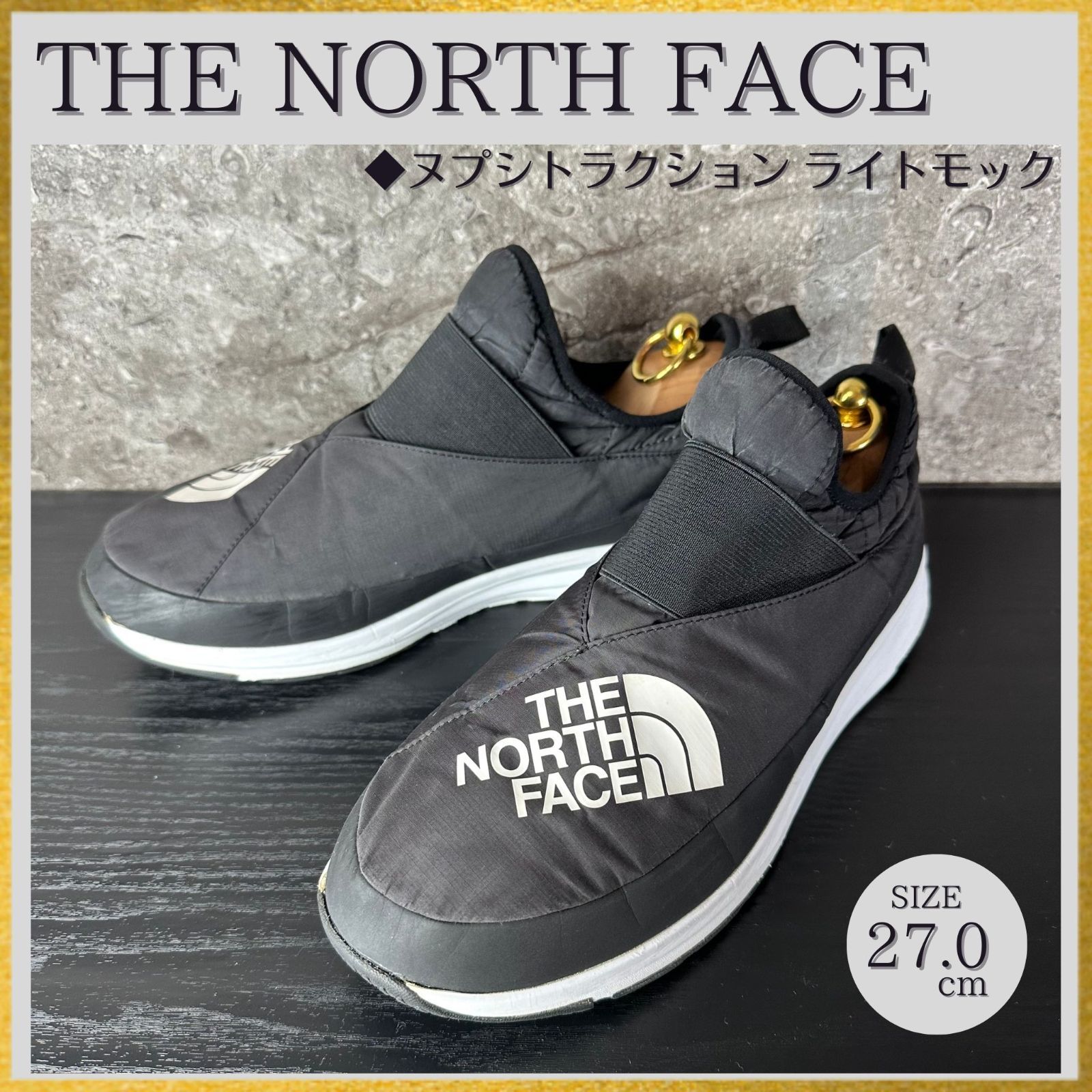 S607 THE NORTH FACE ザノースフェイス NUPTSE TRACTION LITE MOC III