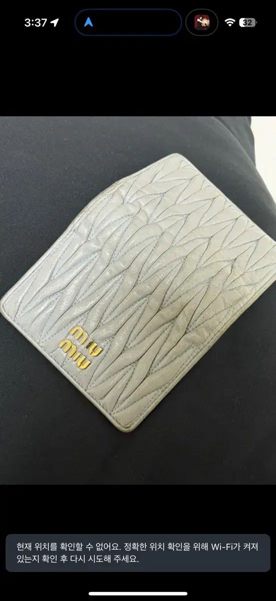 二つ折り財布 グレー