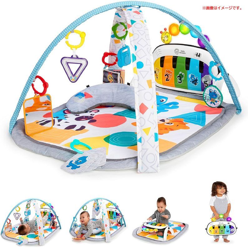 E 0695 Baby Einstein 4 in 1 キッキンチューンズ ジム ベビージム プレイマット 音楽 ライト 知育玩具 楽器 室内遊具 新生児 幼児 ベビー 赤ちゃん ベビー用品 ベビーアインシュタイン 1749