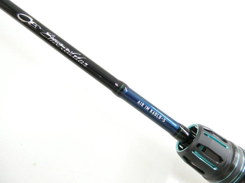 エメラルダス AIR