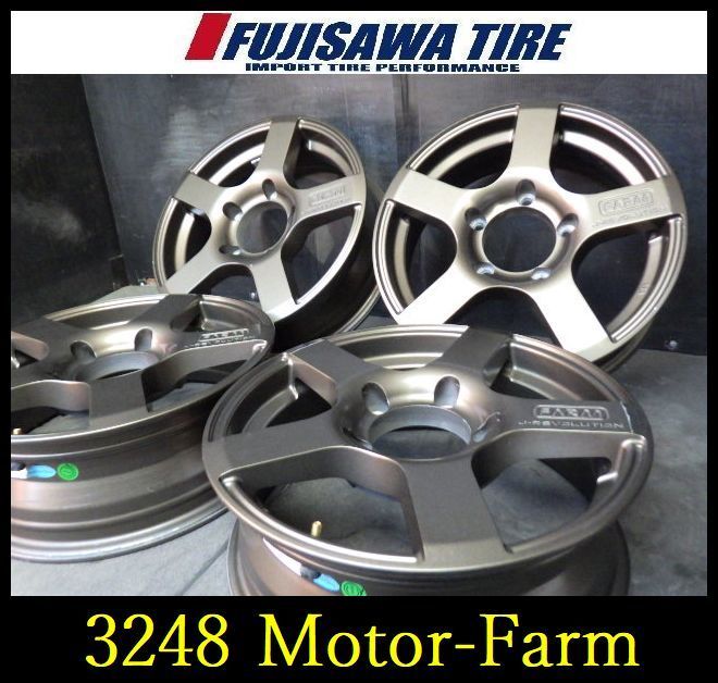 3248 B Motor Farm J 16 x 5 H 139 7 20 4本