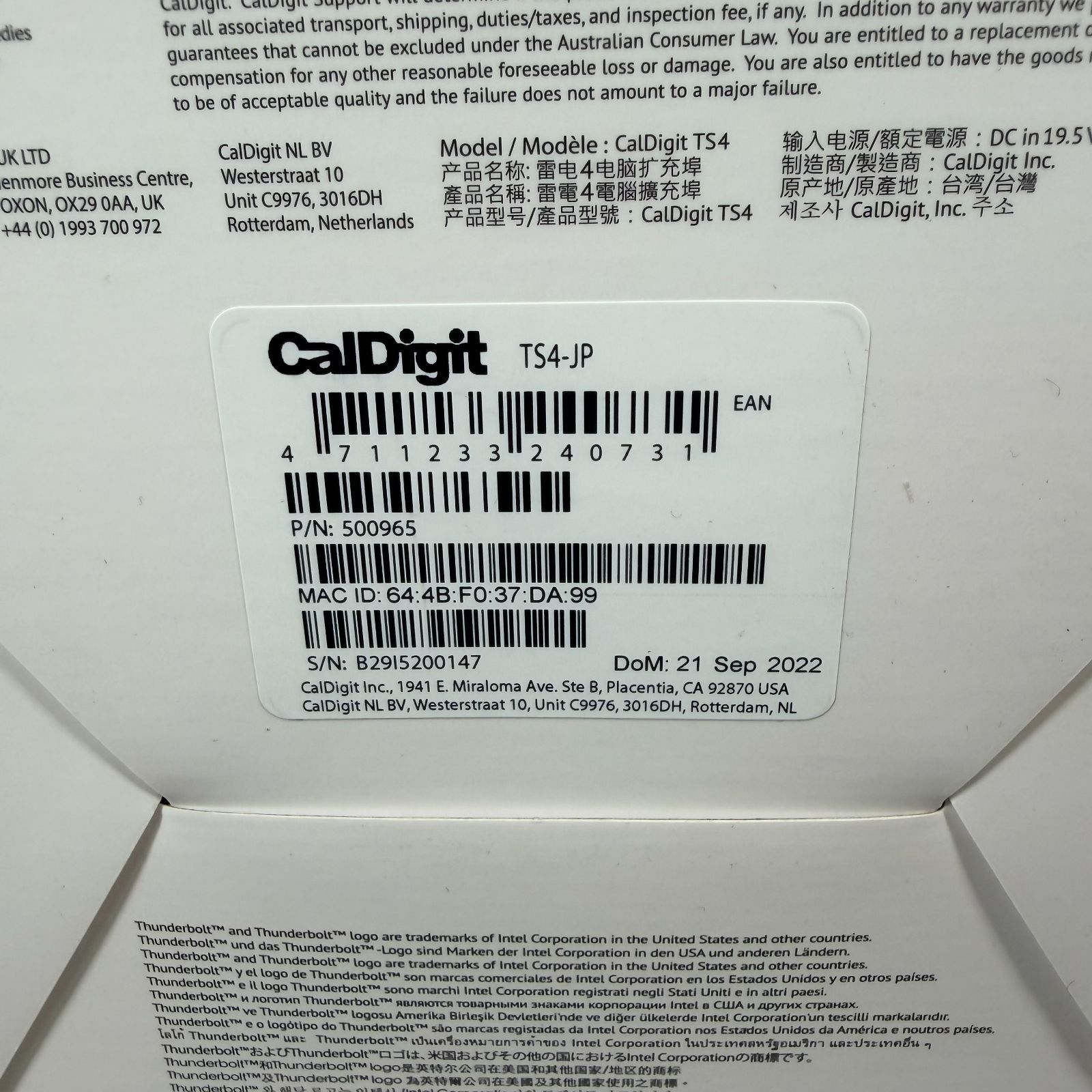  CalDigit TS 4 Thunderbolt Station 4-0.8 m 4ケーブル付き 4-JP-AMZ その他 PC周辺機器