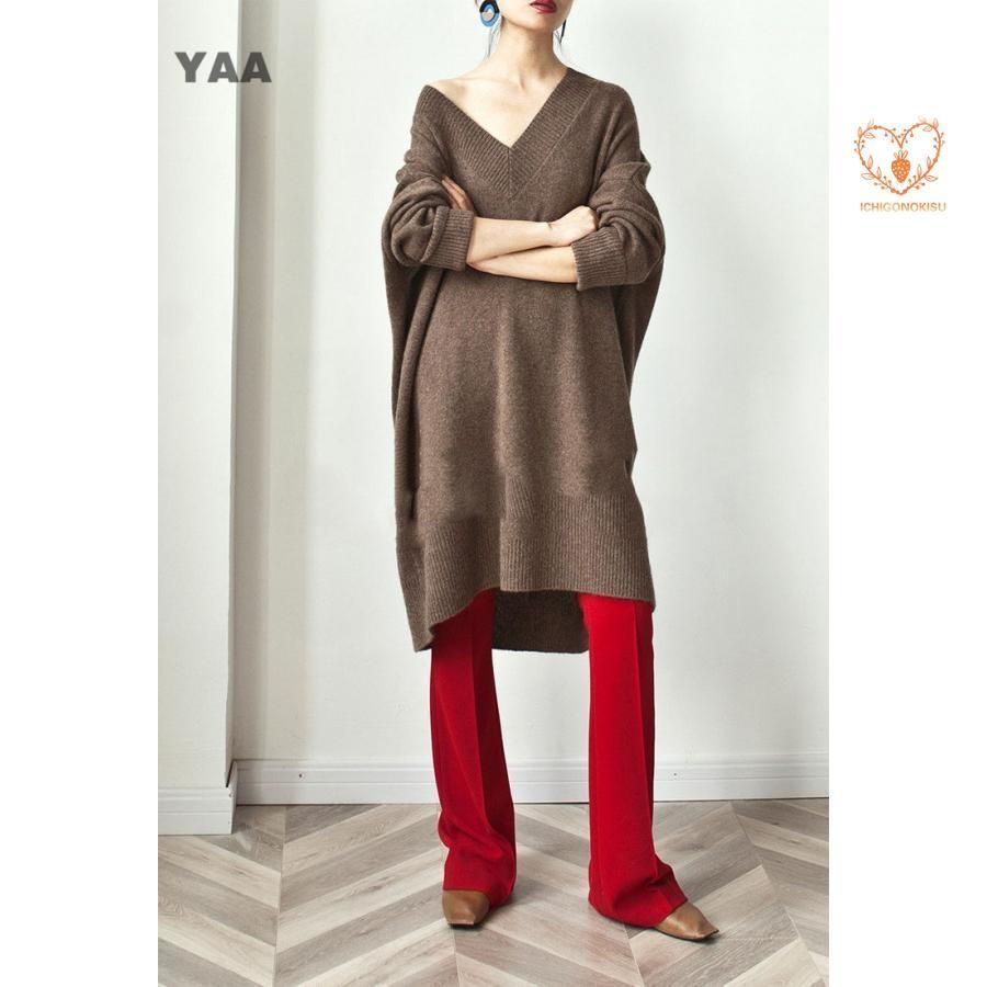 レディース ロング丈 ワンピース ニットワンピース Vネック ニット