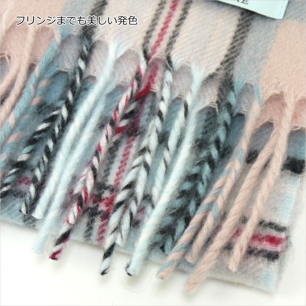 カシミヤマフラー ダイアナ妃メモリアル ロキャロン 正規販売店