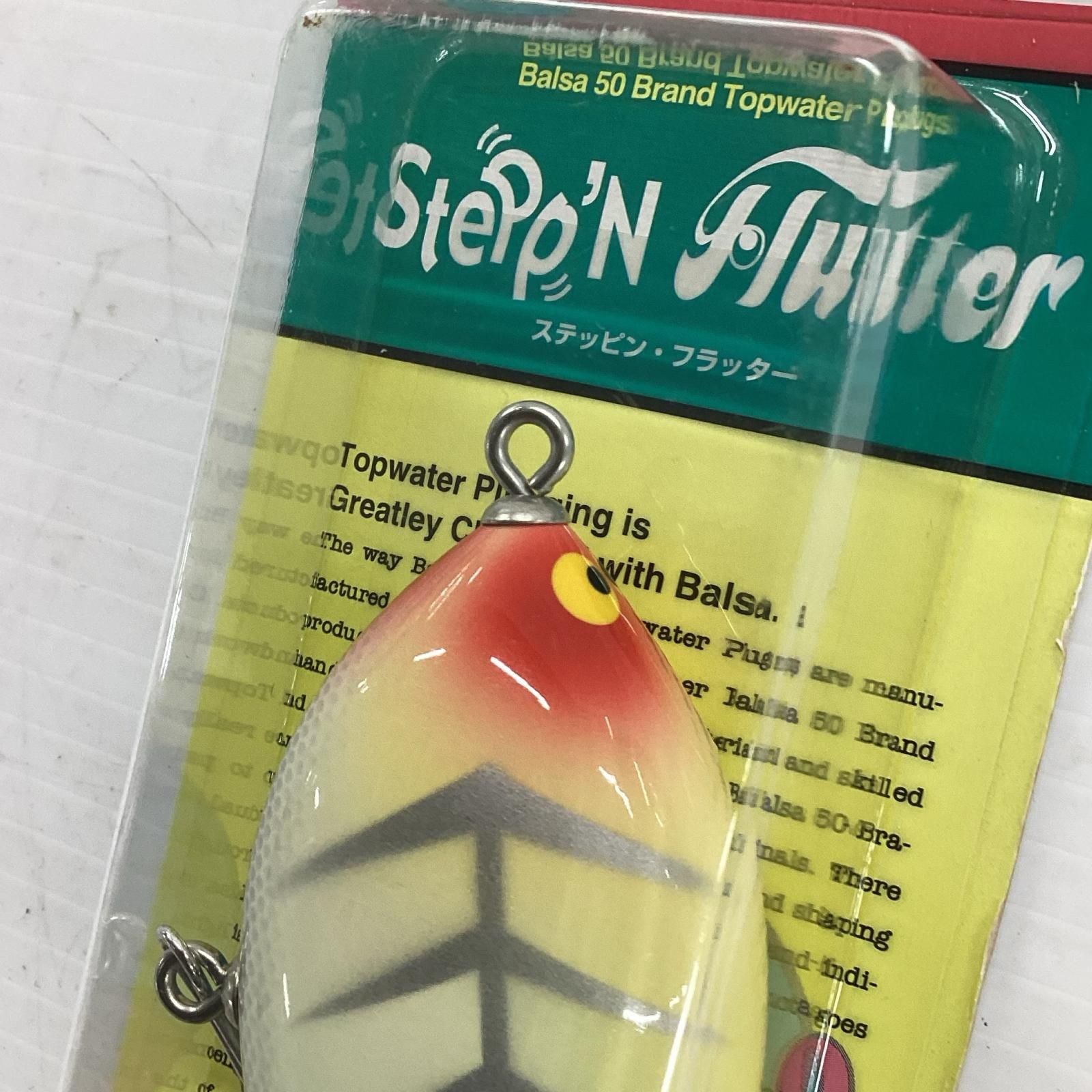 フィッシング SAURUS ザウルス ルアー バルサ50 スッテッピンフラッター