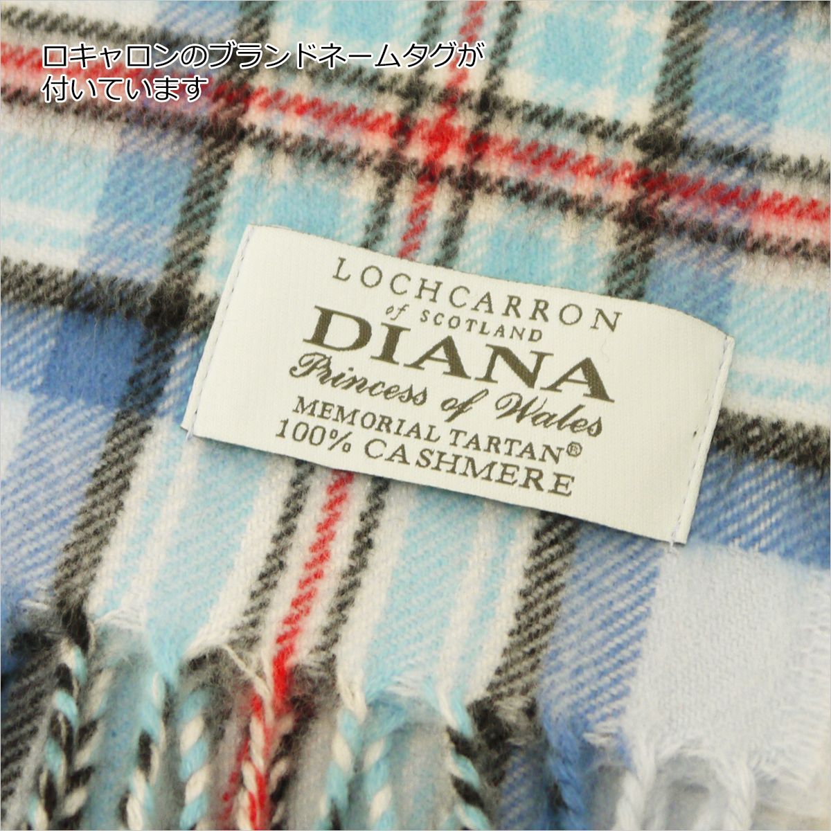 サックスブルー