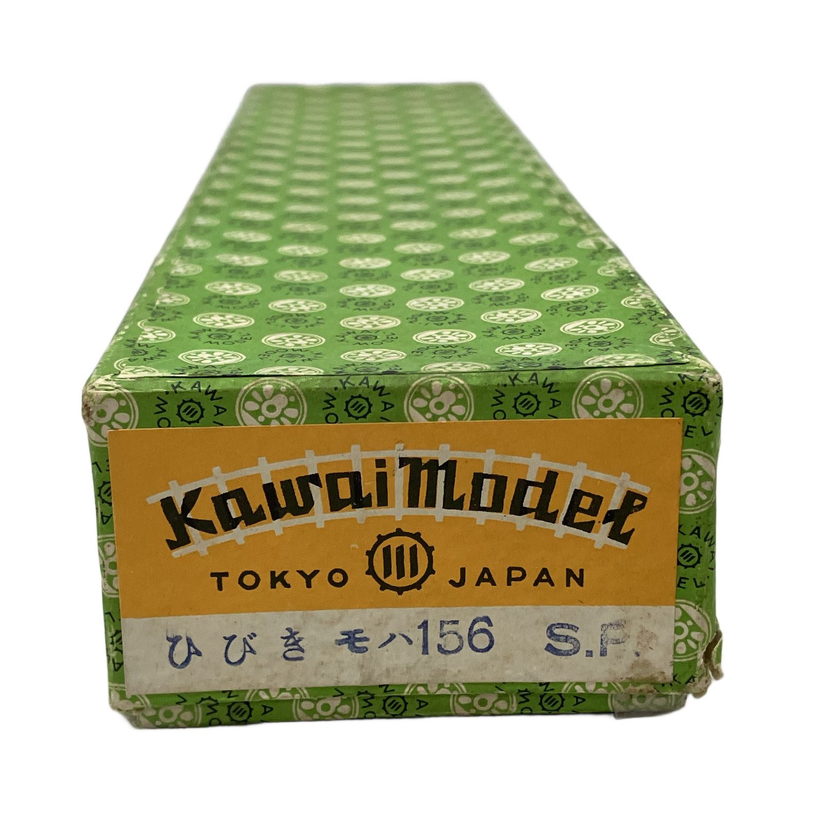 Kawai Model 国鉄157系電車 特急ひびき モハ156 鉄道模型 HOゲージ カワイ