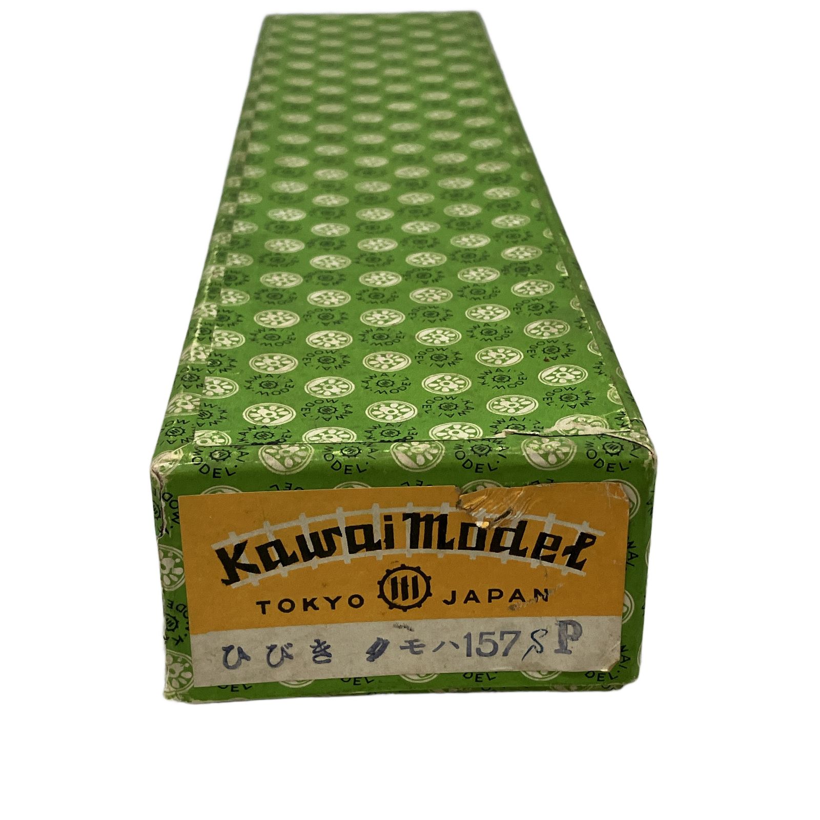 Kawai Model 国鉄157系電車 特急ひびき モハ157 鉄道模型 HOゲージ カワイ