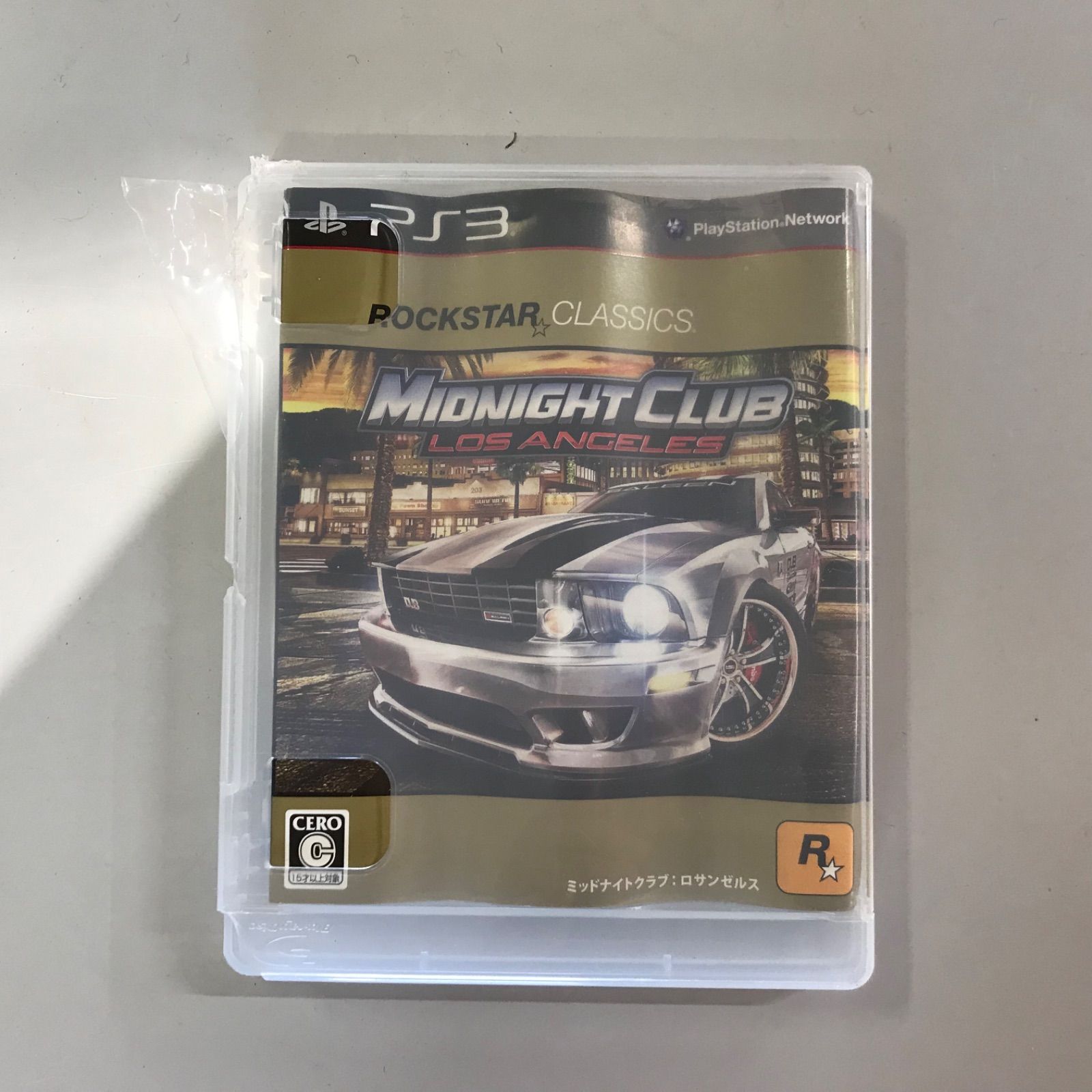 playstation3（ジャンク品)+ソフト 楽天市場】ps3 ジャンクの通販