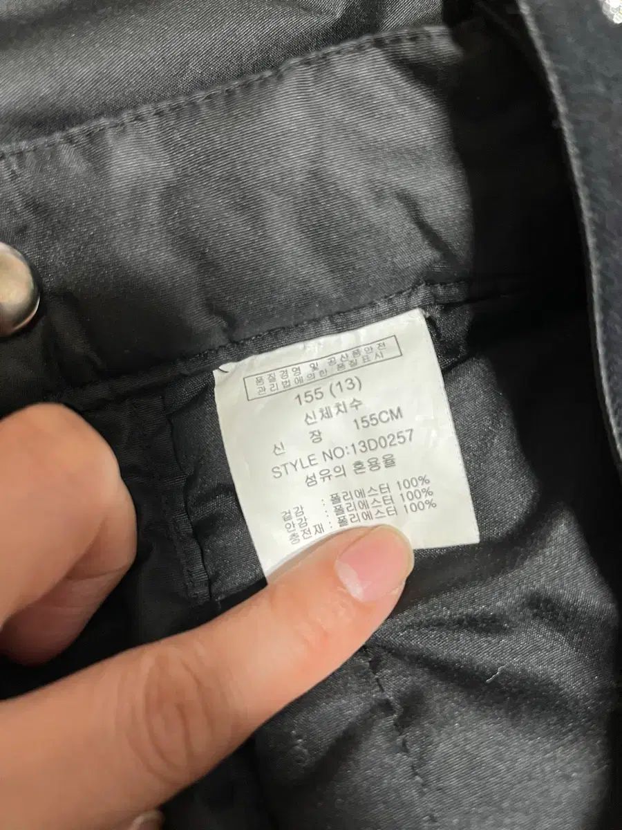  キッズ 150- アウター 防水ダウン ズボン まとめ その他 ジャケット ブルゾン