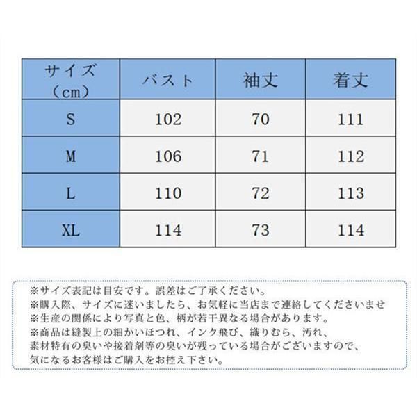 ジャケット ライダース レザー 革 PU 折り襟 ロング丈 カジュアル ブラック レディース コート バイクウェア