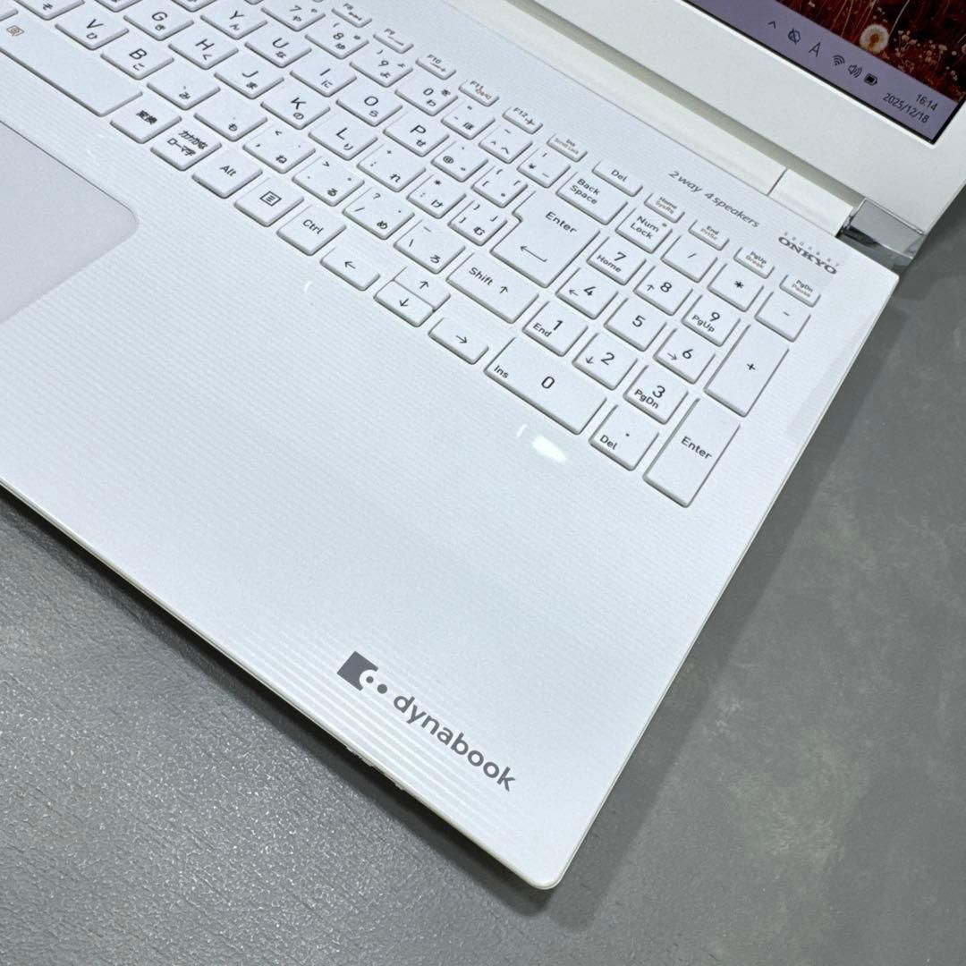 高性能】東芝ダイナブックリュクスホワイト☘8世代i7☘新品SSD512GB