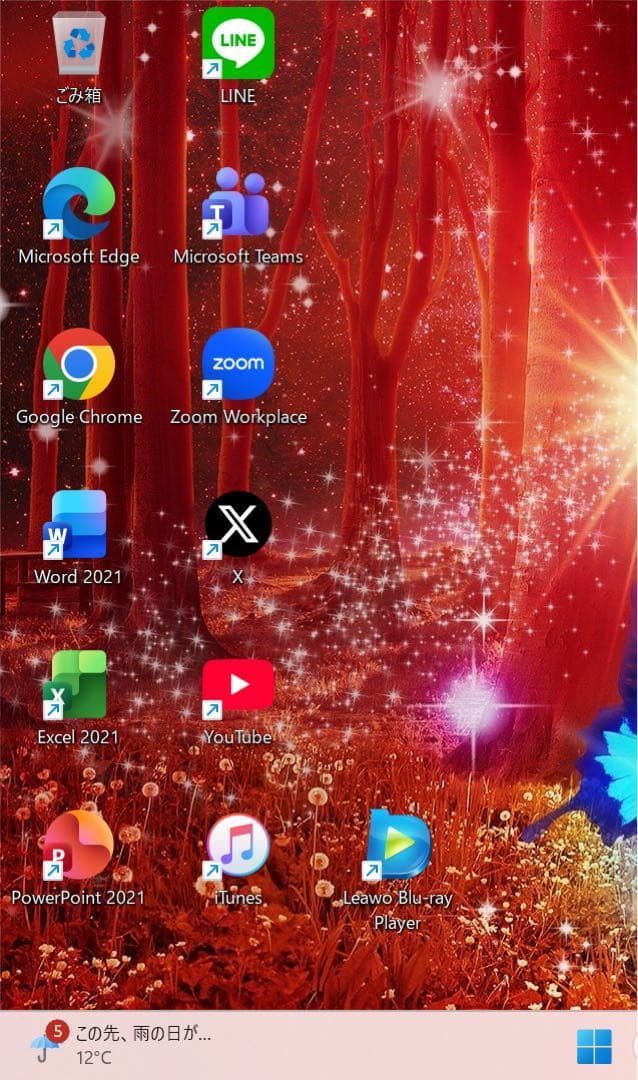 高性能】東芝ダイナブックリュクスホワイト☘8世代i7☘新品SSD512GB