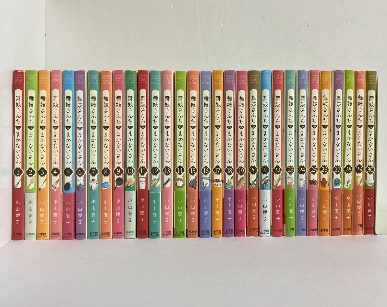 舞妓さんちのまかないさん 1-30巻 全巻セット - メルカリ