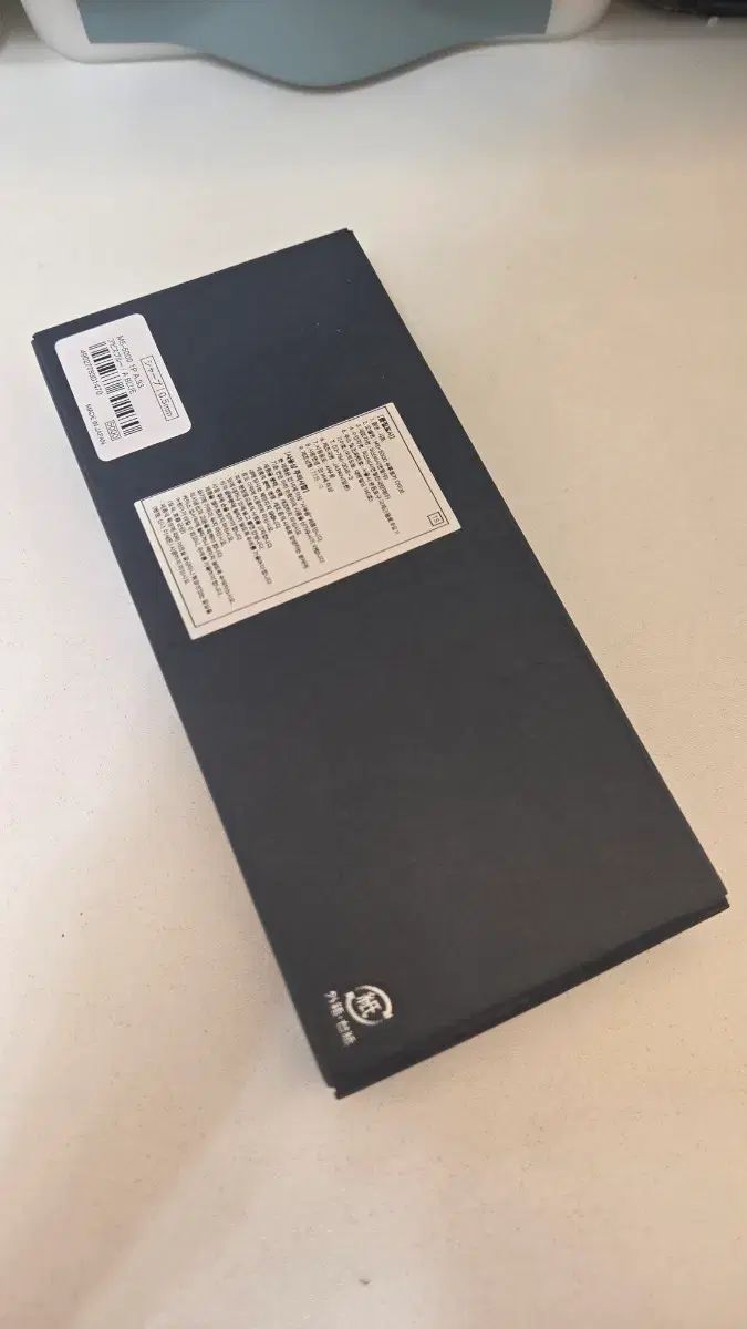 鬼龍TOGA DIVE ブルー