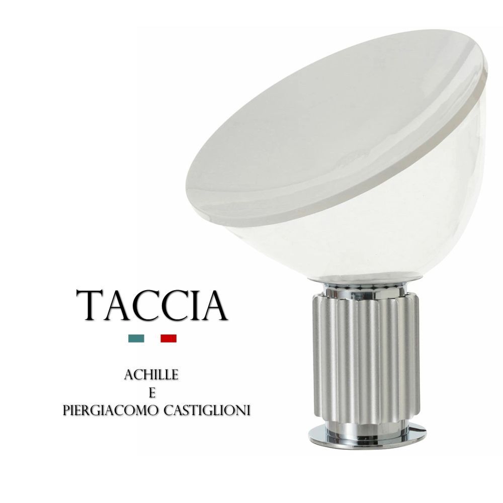 アッキーレ カスティリオーニ タッチア TACCIA イタリアンモダン テーブルランプ デスクライト 照明 デスクランプ テーブルライト照明 ライト ランプ 北欧 おしゃれ イタリアンモダン書斎 リプロダクト