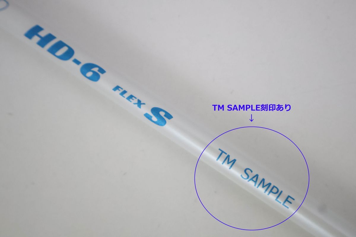 ○訳有激安！テーラーメイド 5W用スリーブ付き！グラファイトデザイン