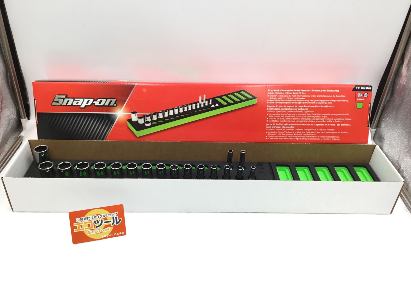 品 Snap on スナップオン コンビネーションソケットセット IT_EBP 28 半田 M 04