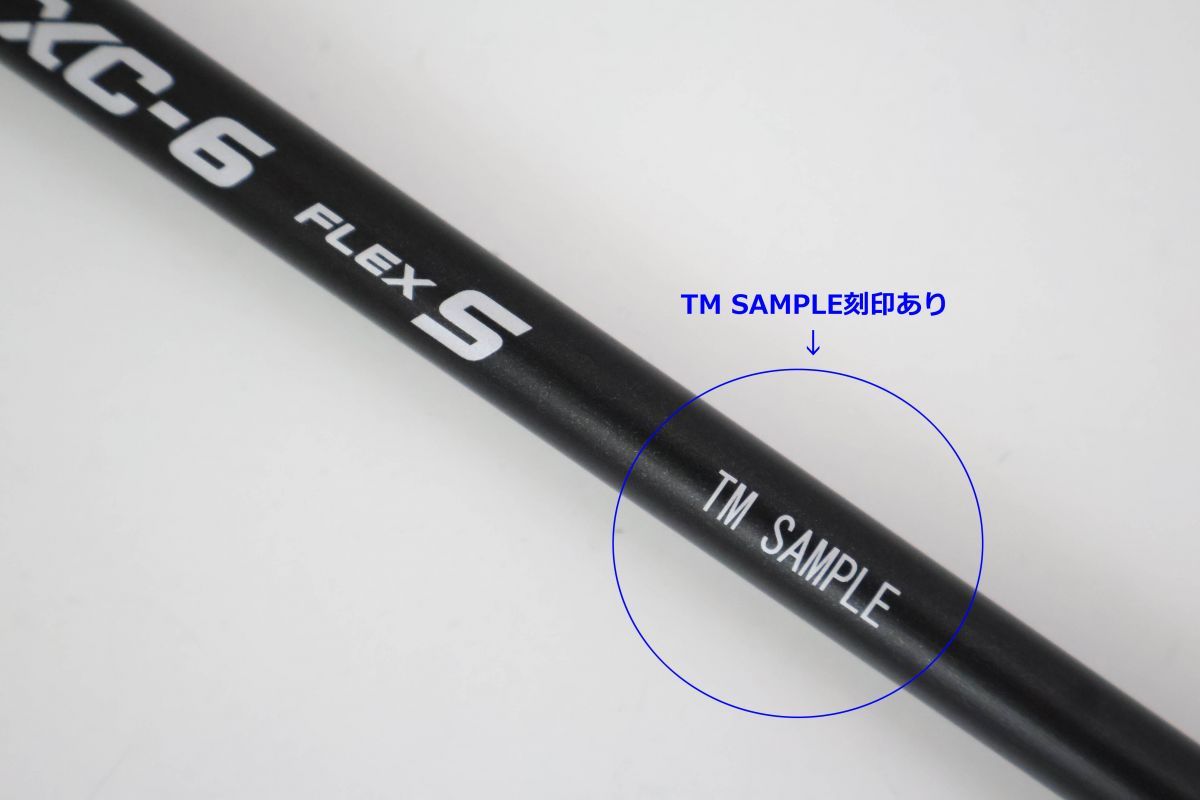 ○訳有激安！テーラーメイド 5W用スリーブ付き！グラファイトデザイン