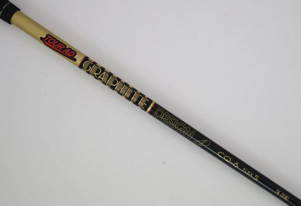 ○訳有激安！テーラーメイド 5W用スリーブ付き！グラファイトデザイン