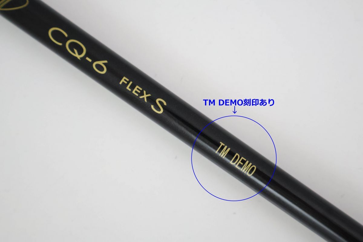 ○訳有激安！テーラーメイド 5W用スリーブ付き！グラファイトデザイン