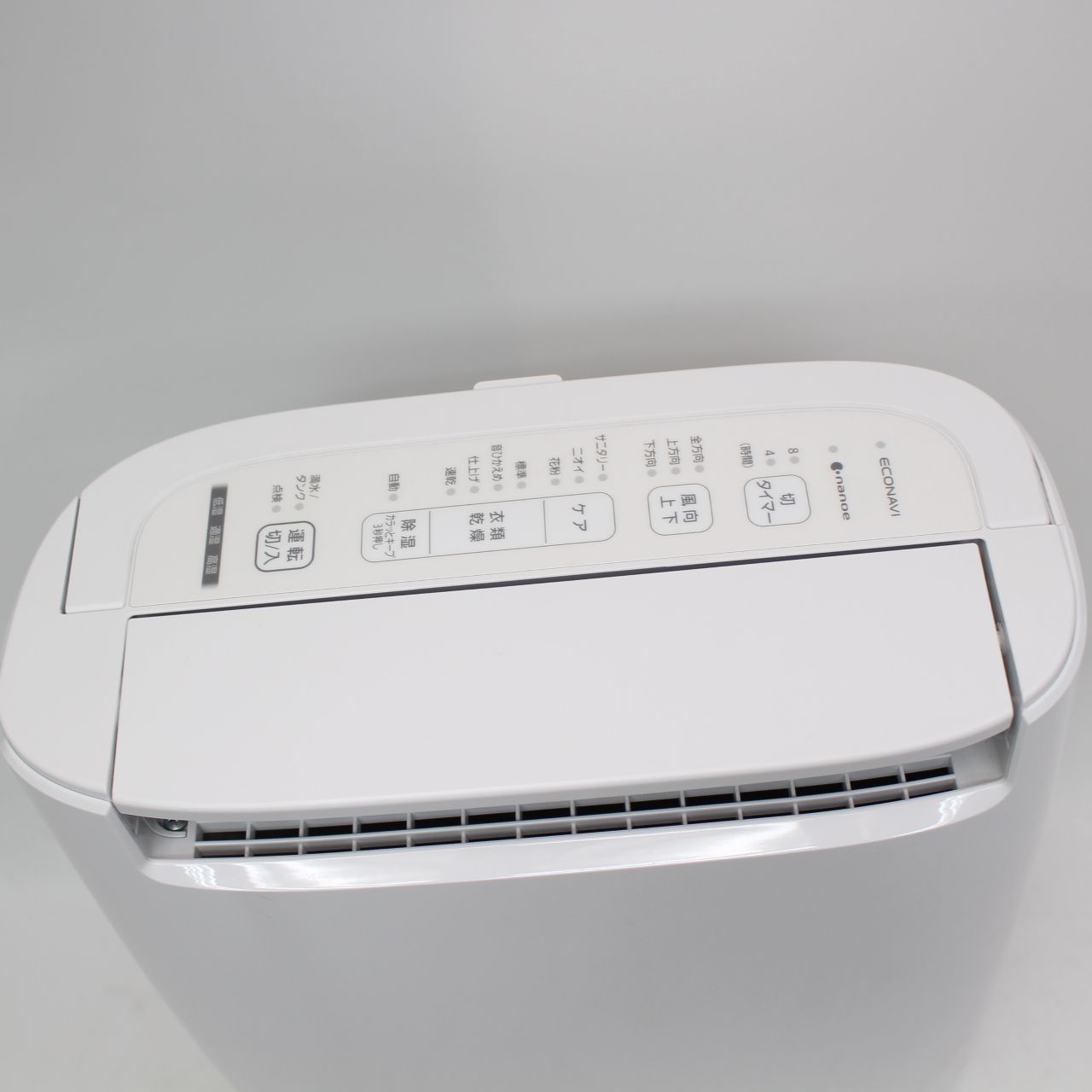 IS642)【美品】Panasonic F-YZX60B パナソニック 衣類乾燥除湿機 2024