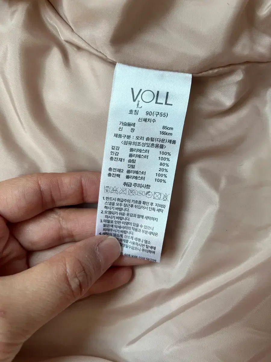 shop取引では対象外