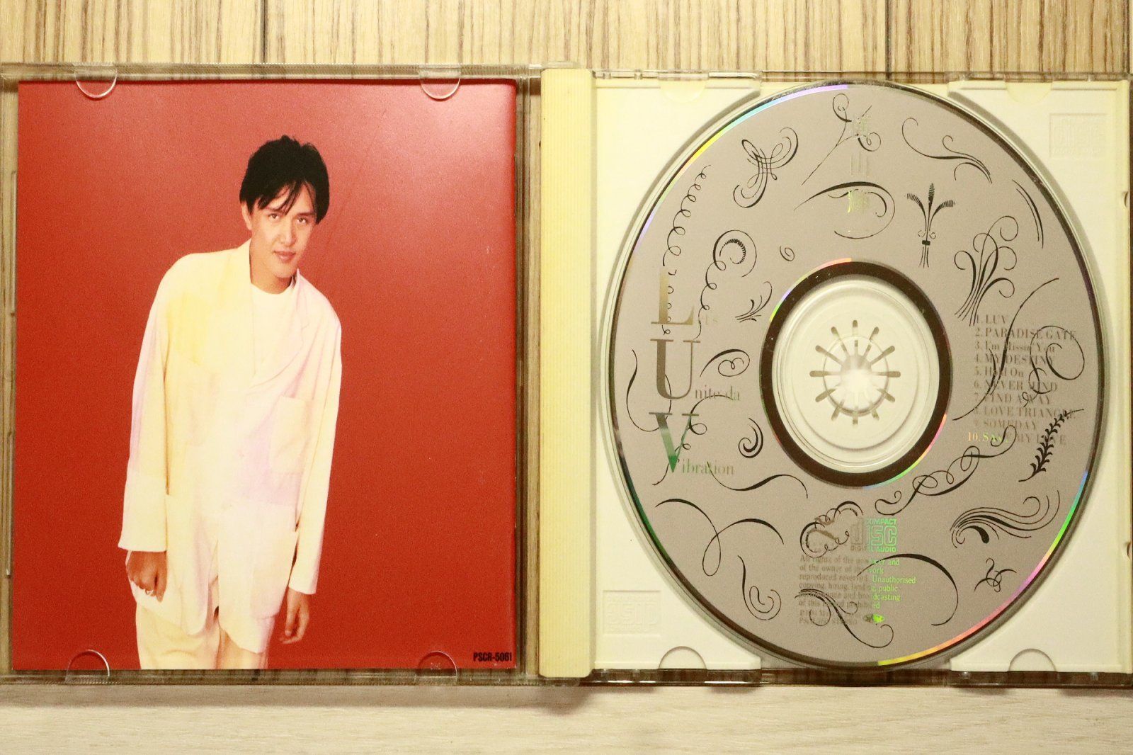 【横山輝一】新品未開封DVD『BIRTHDAY LIVE2021』 横山輝一 BIRTHDAY LIVE DVD 2021 横山輝一 KIICHI YOKOYAMA / RAINY