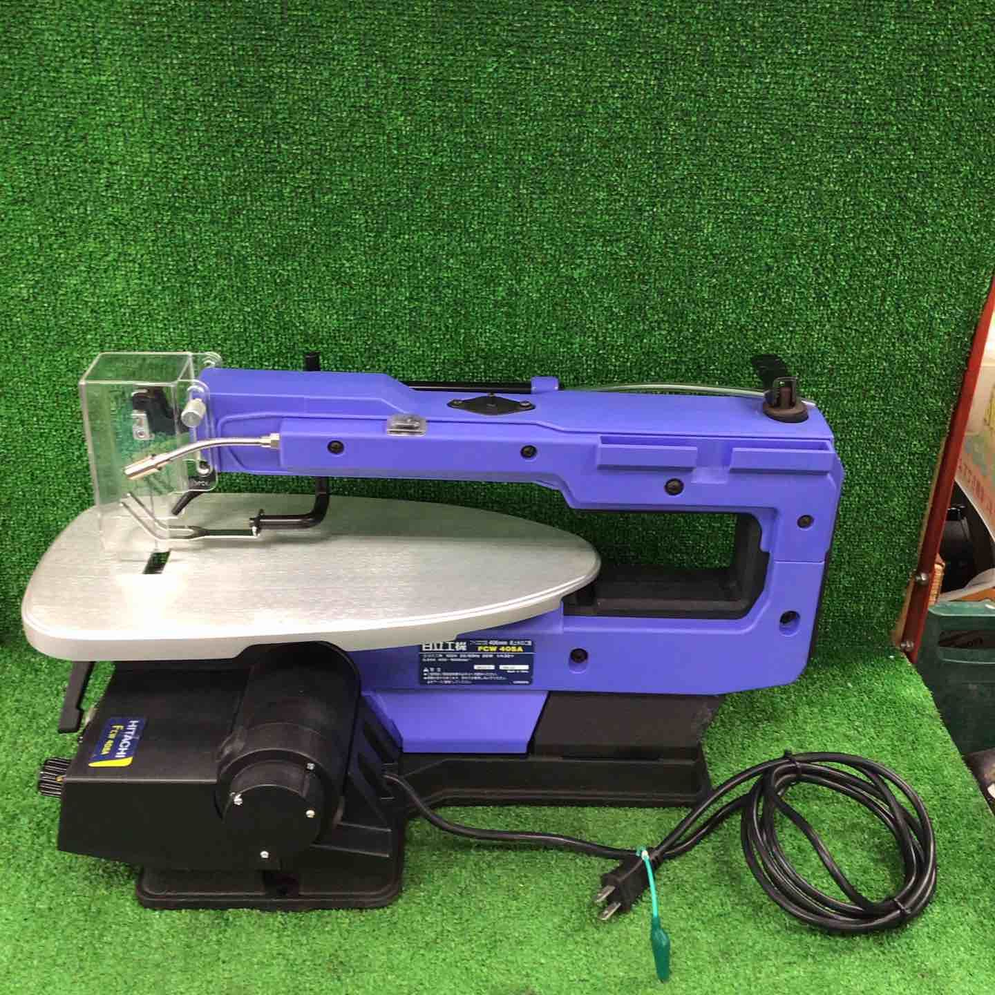 ハイコーキ(HIKOKI ※旧:日立工機) 卓上糸のこ盤 FCW40SA【川崎店