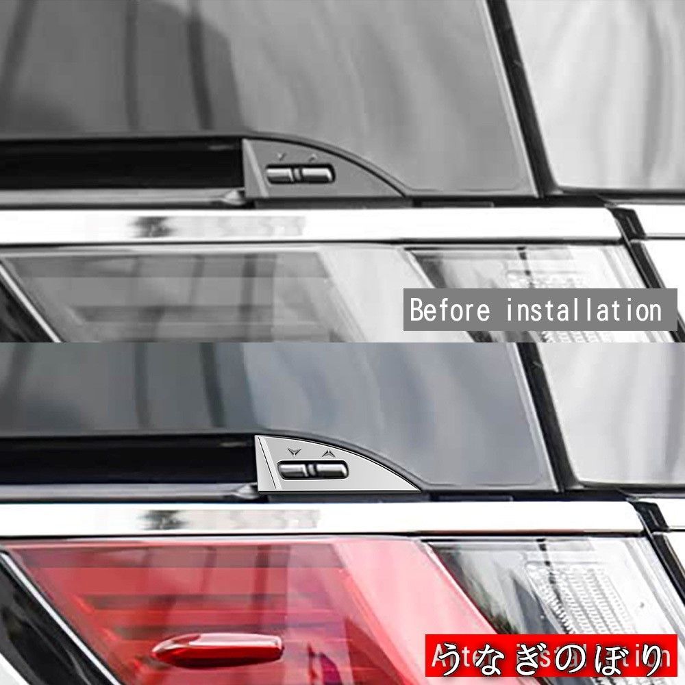 【美品・未使用新品】適用23年モデル レクサスLM350H/500H 後窓スイッチボタン外装カスタマイズsdmy1